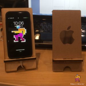 Phone Stand