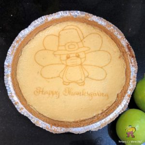 Pie Decoration